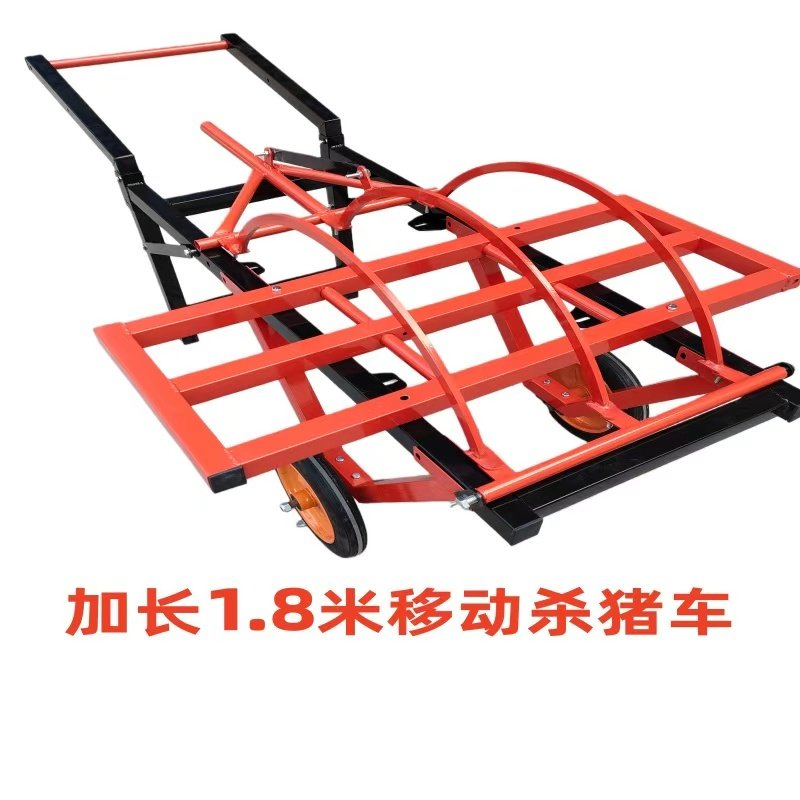 杀猪架子杀猪专用移动式杀猪车屠宰猪神器杀猪铁架加厚加厂家,畜牧/养殖物资,肥料/饲料/屠宰加工设备,淘宝优惠券,粉丝福利购,淘宝优惠卷