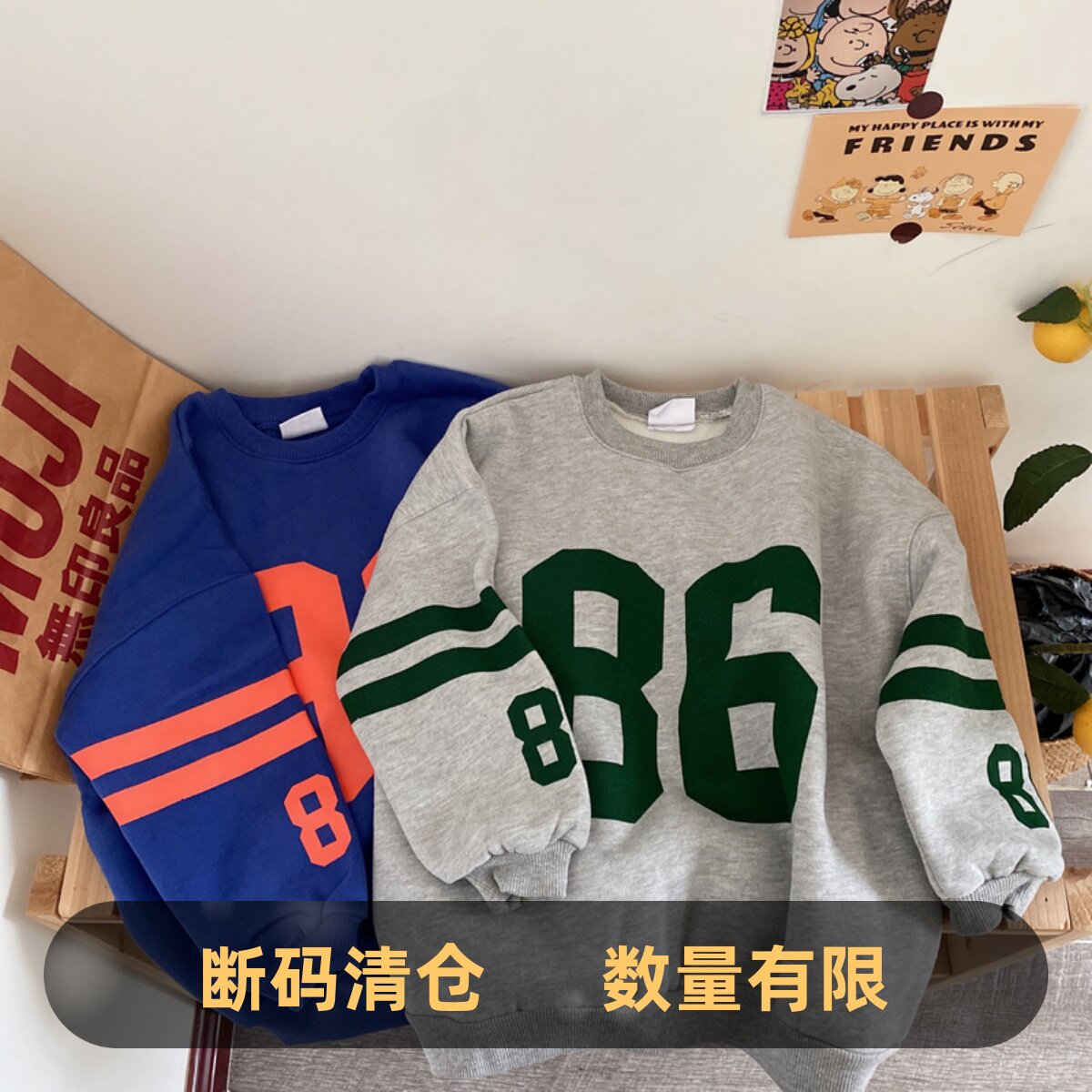 豆芽家特价儿童加绒卫衣秋冬装新款韩版女童嘻哈中长上衣男童宽松
