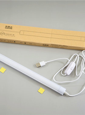 led灯否十元店货源USB小夜灯