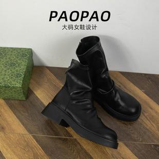 女靴41到43宽脚胖马丁靴粗跟圆头后拉链堆堆靴中筒加绒冬季 大码