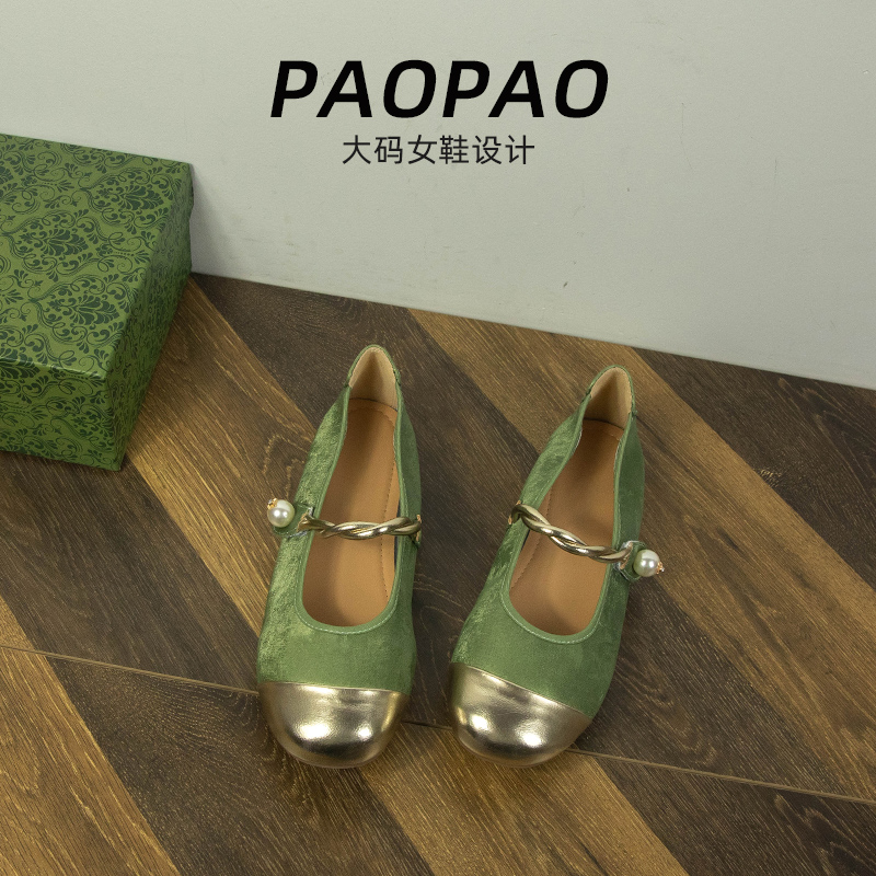 大码女鞋41到43宽脚胖软底玛丽珍鞋法式一字带珍珠新中式单鞋2025