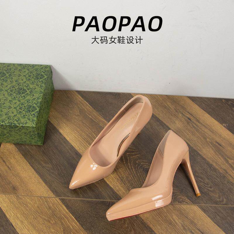 大码女鞋41到43宽脚胖法式高跟鞋尖头超高跟裸色气质通勤工作单鞋