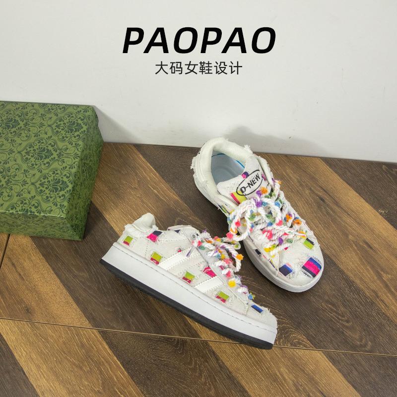 帆布鞋女小众百款休闲厚底搭
