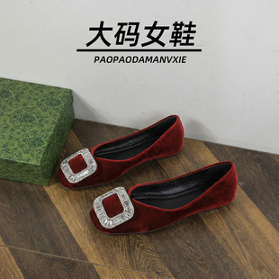 大码女鞋41到43宽脚胖单鞋内增高法式高级感水钻方扣红色婚鞋春秋