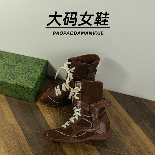 大码女靴41到42宽脚胖马丁靴内增高新款小个子拳击靴复古中筒靴