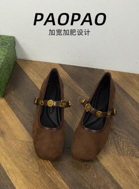 胖脚宽肥大码女鞋41到43复古玛丽珍鞋内增高单鞋加宽加肥春季4445