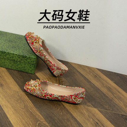 大码女鞋41到42宽脚胖红色新中式国风婚鞋红色新娘鞋秀禾单鞋平底