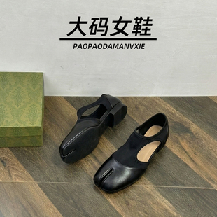 大码女鞋41到42宽脚胖弹力布玛丽珍显脚小芭蕾小众分趾平跟圆头