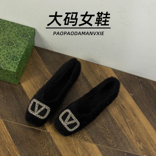 大码女鞋41到42宽脚胖毛毛鞋水钻气质秋冬外穿仙女方头加绒豆豆鞋