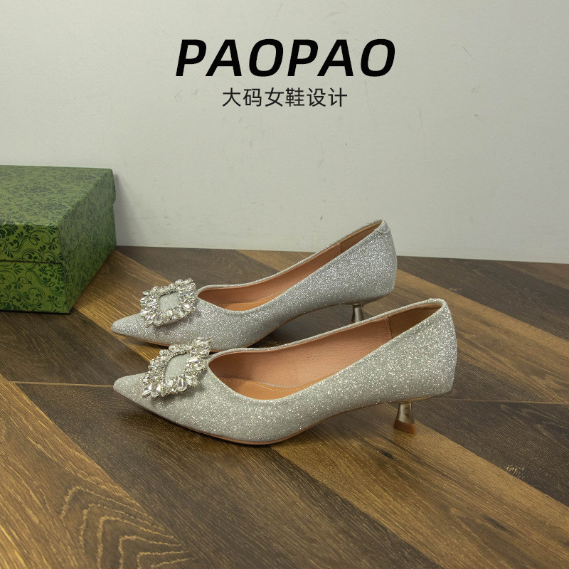 大码女鞋41到42宽脚胖法式高跟鞋尖头浅口水钻方扣不累脚细跟单鞋
