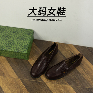 大码女鞋41到43宽脚胖小皮鞋内增高加绒2025新款秋冬一脚蹬乐福鞋