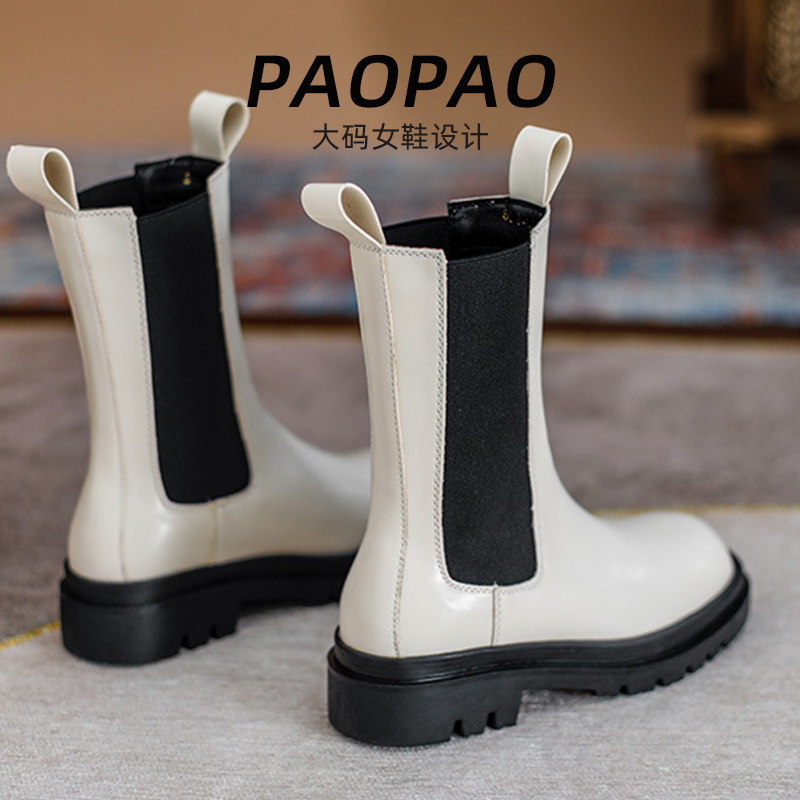 大码女鞋41到43宽脚胖马丁靴厚底粗跟时尚中筒靴烟筒靴切尔西靴