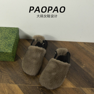 百搭绒面加绒后空外穿豆豆 大码 女鞋 41到43宽脚胖毛毛鞋 仙女风新款