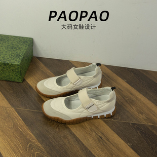 大码女鞋41到43宽脚胖玛丽珍鞋2025夏季真皮魔术贴休闲运动小白鞋