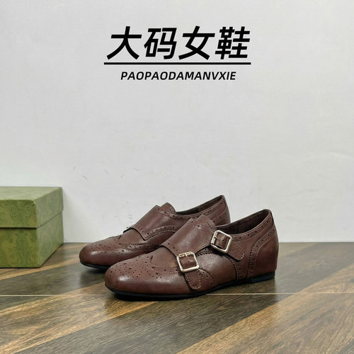 大码女鞋41到42宽脚胖小皮鞋加绒复古英伦风布洛克双扣内增高冬季