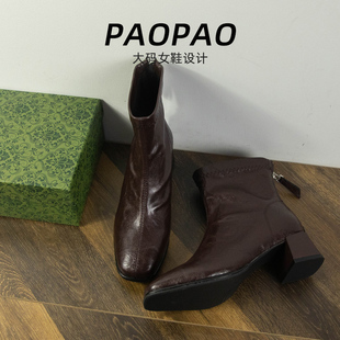 时尚 大码 靴圆头复古棕色新款 女鞋 气质2025 41到43宽脚胖马丁靴时装
