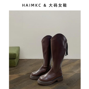 大码 长筒靴厚底高筒靴骑士靴春秋加宽加肥胖脚宽肥 女鞋 41一43法式