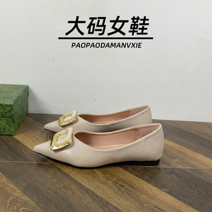 大码女鞋41到43宽脚胖法式平底尖头配裙子气质单鞋新款早春季瓢鞋