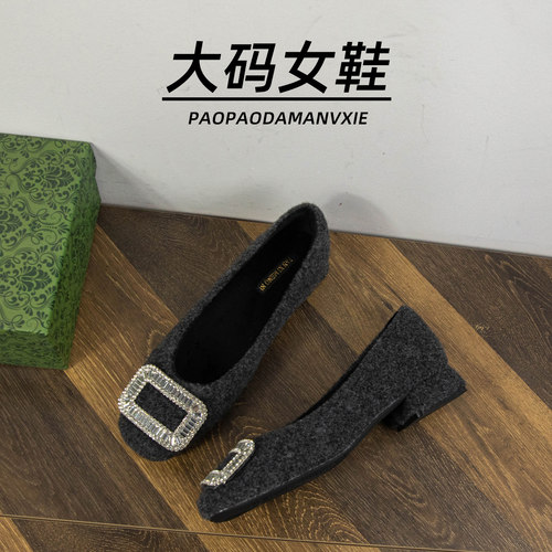 大码女鞋41到42宽脚胖加绒法式毛毛鞋粗跟加绒保暖浅口棉鞋小香风