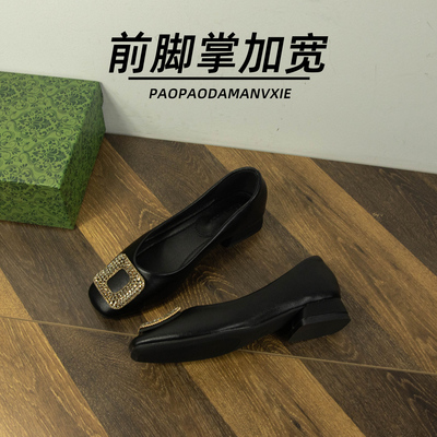 前脚掌加宽大码女鞋41到43宽脚胖法式单鞋水钻方扣软皮工作鞋秋季