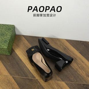 前脚掌加宽大码女鞋41到43法式高跟鞋水钻粗跟气质加宽加肥玛丽珍