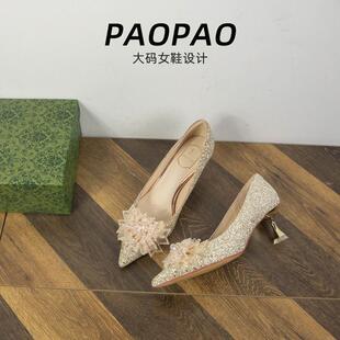 大码女鞋41到43宽脚胖婚鞋细跟法式绝美高跟鞋蝴蝶结主婚纱新娘鞋