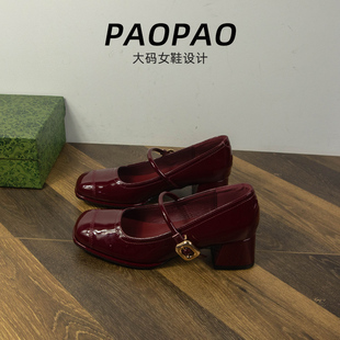 女鞋 夏季 大码 41到42宽脚胖复古玛丽珍鞋 新款 粗跟方头一字带单鞋