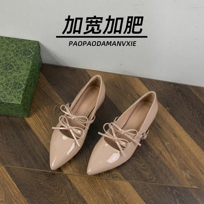 大码女鞋41到43春季单鞋法式气质玛丽珍显脚小超火4445加宽加肥