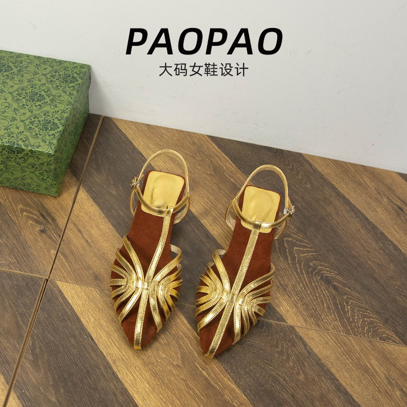 大码女鞋41到42宽脚胖凉鞋2025新款编织包头一字扣带复古罗马鞋