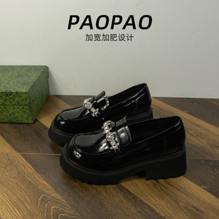 胖脚宽肥大码女鞋41到43日系小皮鞋2025新款厚底水钻JK制服学院风