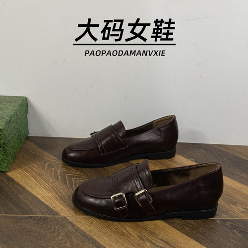 大码女鞋41到42宽脚胖乐福鞋加绒英伦风皮带扣内增高小皮鞋2025冬