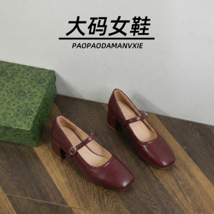 大码女鞋41到43春秋季小单鞋配旗袍高跟鞋粗跟方头玛丽珍鞋宽脚胖