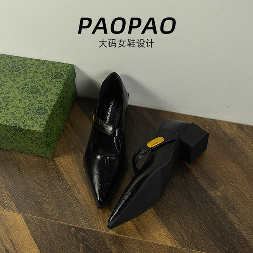 欧洲站英伦风2024新款玛丽珍鞋