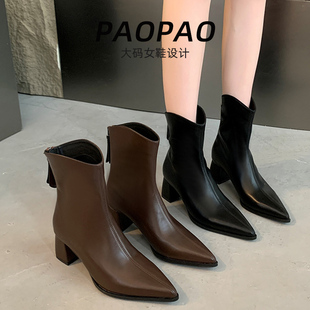 胖脚宽肥大码 粗跟 女鞋 41到43马丁靴胖MM加宽加肥4445复古软皮新款