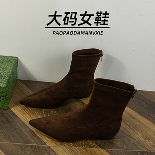 大码女靴41到43宽脚胖马丁靴复古英伦风内增高尖头加绒短靴冬季