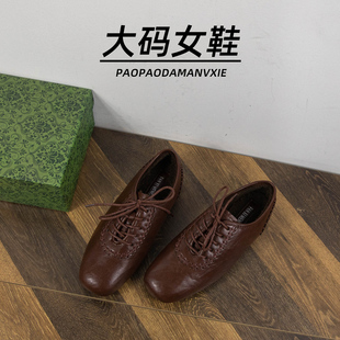 大码女鞋41到43宽脚胖加绒英伦小皮鞋复古方头系带内增高单鞋冬季