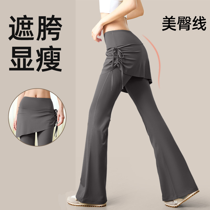 瑜伽运动健身裤女假两件抽皱微喇叭裤高腰提臀紧身防走光屁帘裙裤