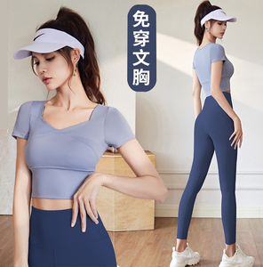 瑜伽服带胸垫修身显瘦