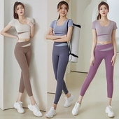 健身普拉提训练服 2025夏季 女短袖 新款 瑜伽服紧身显瘦跑步运动套装