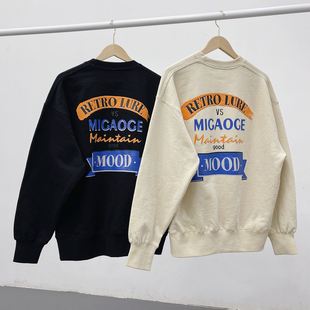 重磅复古撞色发泡印花男女款 圆领卫衣 小领口宽松廓形抓绒潮流长袖