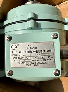KURAMOTO INSTRUMENT  RA-1TAL AC110V电动舵角指示器拍前请询价