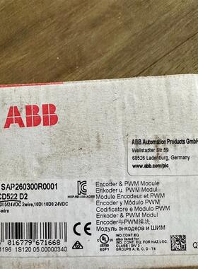 ABB模块1SAP260300R0001 CD522 D2 RDCO-01C全新原装拍前请询价