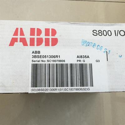 全新原装ABB DCS模块DO561 SD833 TU516 TB840A 拍前请询价
