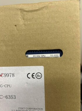 TOYOPUC模块PC10G-CPU全新原装拍前请询价