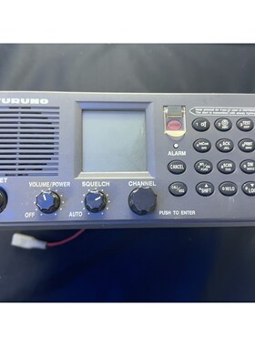 Furuno 古野FM8800S VHF主机全新原装拍前请询价