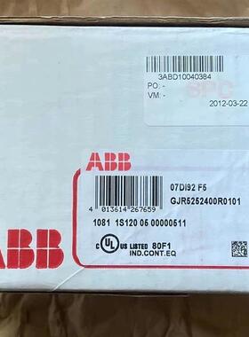 ABB控制模块07DI92 F5  GJR5252400R0101全新原装拍前请询价