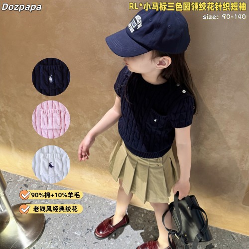 2026新款小马标男女童针织短袖