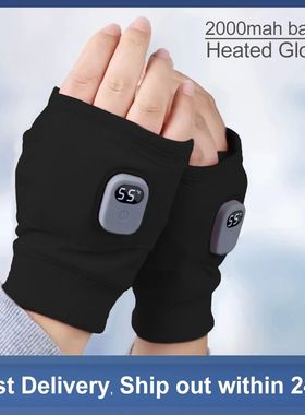 USB Electric Heated Gloves With 2000mah Battery 3 Speed Adju