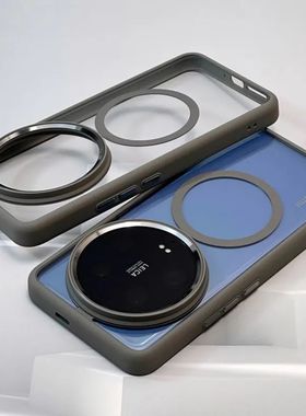 Luxury Metal Defender Magnetic for Magsafe Case For Xiaomi 1