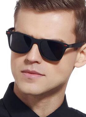 New Fashion Outdoor Sports Glasses Classic Style Sun Protect